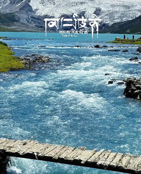 Himalayan Geometric Fusion | Smoky Quartz, Strawberry Quartz & Metal Link Bracelet Sacred Geometry of the Himalayas