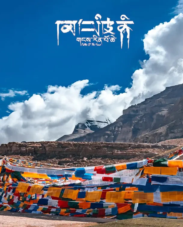 Tibetan Light Trinity | Clear Quartz, Citrine & Amethyst Bracelet Himalayan Energy Alchemy