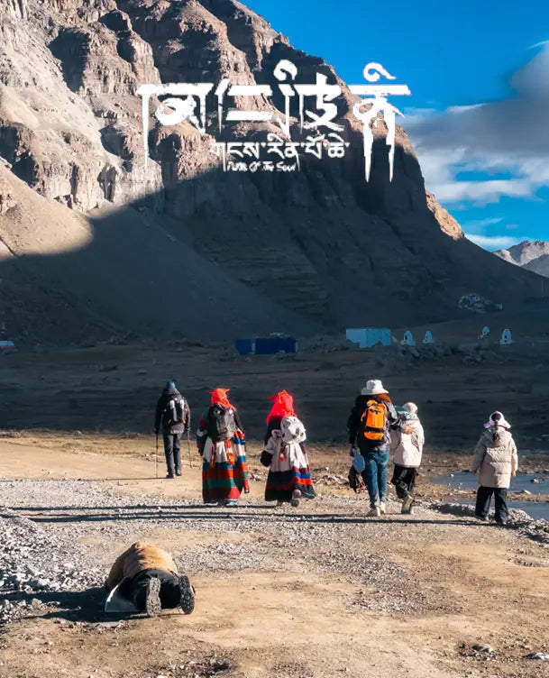 Himalayan Clear Light|Clear Quartz Single-Strand Bracelet