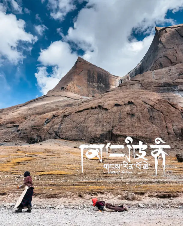 Himalayan Clear Light|Clear Quartz Single-Strand Bracelet