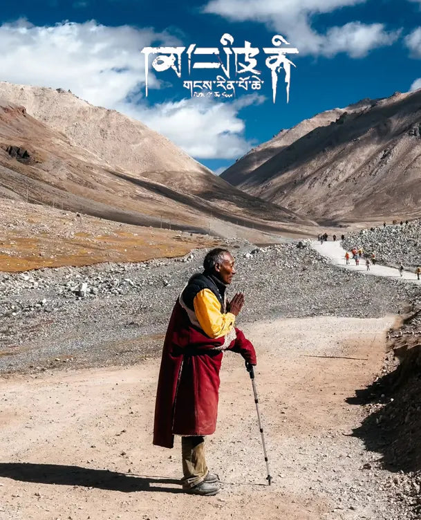 Green Aventurine & Strawberry Quartz Beads|Prosperous Spirit · Tender Synergy Pure Design