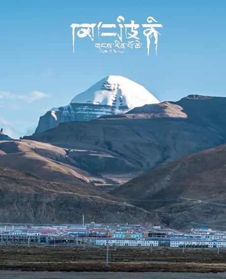 Tibetan Turquoise Wisdom Carved by Mountain Spirits