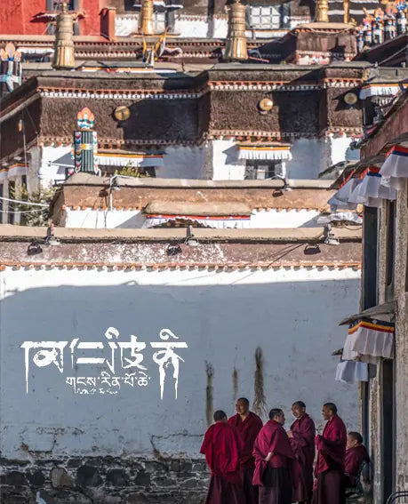 Sacred Wood & Lake Quartz Mala