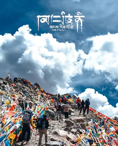 Turquoise Multi-Wrap|Calm Connections · Artisan Heritage