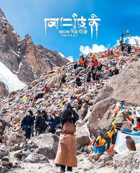 Turquoise Mandala Bracelet｜Sacred Geometry · Gilded Light