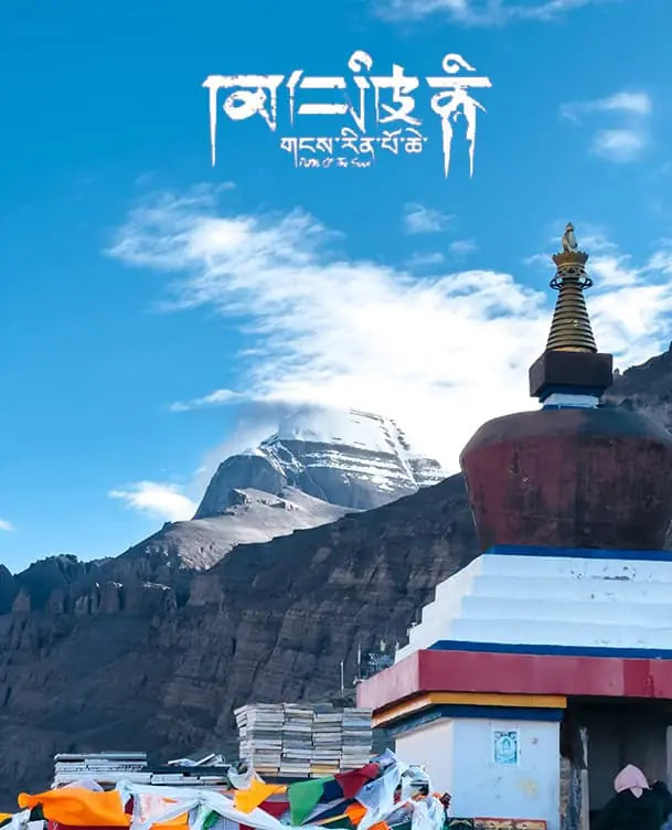 Tibetan Light Trinity | Clear Quartz, Citrine &amp; Amethyst Bracelet Himalayan Energy Alchemy