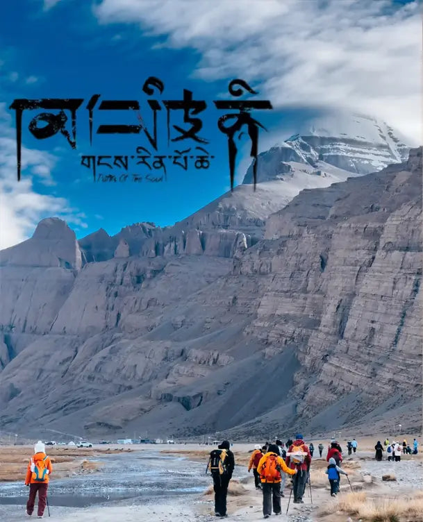 Himalayan Pilgrimage｜Amethyst &amp; Clear Quartz Single-Strand Bracelet