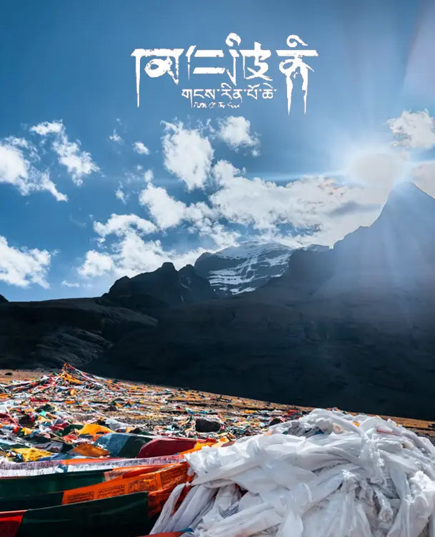 Himalayan Sisterhood | Rose Quartz, Clear Quartz & Pearl Bracelet