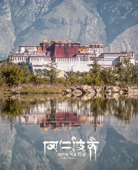 Hand-strung Strawberry Quartz & Blue Jade Mala