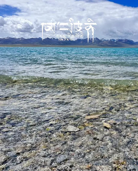 Tibetan Guardian Trio | Obsidian, Clear Quartz & Smoky Quartz Bracelet