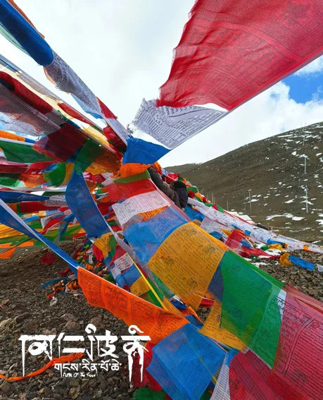 Tibetan Wealth Flow Bracelet