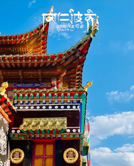 Red Brocade Braided Carp Bracelet