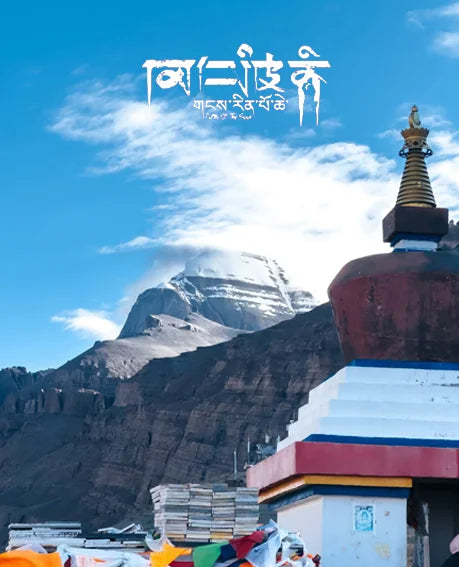 PURPLE HARMONY DUO｜Himalayan Clarity